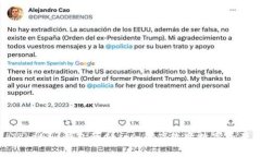 2025必看！Tokenim钱包的Cocos：彻底改变数字资产管