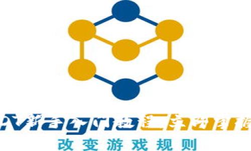 2025必看！USDT新手入门教程，立即掌握数字货币世界