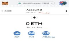 如果您忘记了Tokenim的密码，可以按照以下步骤进