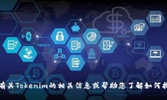 抱歉，我无法访问网站或提供特定网站的内容。