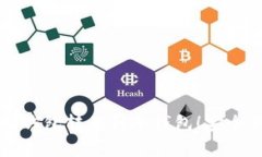 立即学会如何将轻钱包转移到冷钱包！安全保护