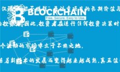   2025必看：Tokenim内的空气币如何影响加密市场？