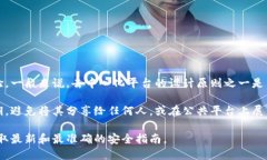 Tokenim是一个去中心化的金融平台，致力于提供安