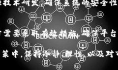 要理解Tokenim资产为零的原因，我们需要从多个角