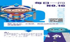 2025必看！赛雷冷钱包的终极指南，立即保护你的