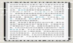 冷钱包转币会被追踪吗？揭开虚拟货币安全的真