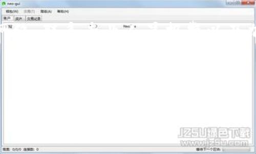   冷钱包的USDT币被盗走怎么办？立即采取行动抢救你的资产！ / 

 guanjianci 冷钱包, USDT, 数字资产安全, 加密货币防盗 /guanjianci 

引言
在数字货币的世界里，安全性是每个投资者最为关心的话题之一。许多人选择冷钱包来存储USDT等数字资产，以减少被盗风险。然而，当不幸的事情发生时，尤其是冷钱包中的USDT币被盗走，许多投资者面临着恐慌和无助的局面。那么，遇到这种情况，我们该如何处理呢？本文将为您详细解析应对冷钱包USDT被盗的紧急措施和预防建议。

第一步：确认被盗情况
当您发现自己的冷钱包USDT可能被盗时，第一步就是确认情况。您需要检查冷钱包的交易记录，确定是否真有未经授权的交易发生。通常情况下，如果您的冷钱包是离线的，而您并未授权任何交易，那么被盗的可能性非常小。但是，如果您发现最近有异常交易，务必要及时采取措施。

第二步：立刻断开网络连接
接下来，您应该立即断开冷钱包与网络的连接。如果您的冷钱包是通过某种方式（如USB或蓝牙）与计算机或其他设备连接的，务必及时拔掉。这样做可以有效阻止黑客通过网络继续对您的资产进行攻击。

第三步：入侵检测
在这种情况下，您需要对设备进行全面检查。检查设备是否有任何恶意软件或病毒，这可能是导致资产被盗的原因。此外，确保您的计算机没有被黑客入侵，如果发现任何可疑行为，建议恢复您的系统。

第四步：联系专业人员
如果您确认自己的冷钱包资产确实被盗，建议立即联系专业的网络安全公司或加密货币分析服务。他们可以帮助您追踪被盗的资产，提供相应的恢复方案，尽量挽回损失。虽然不一定能够完全找回资产，但专业人士的帮助可以让您更有信心。

第五步：报警处理
在确认资产被盗后，不要犹豫，及时到当地警局报案。提供尽可能多的证据，包括交易记录、冷钱包信息等，以便警方展开调查。虽然不一定可以找到被盗的资金，但报警可以帮助提高公众对网络犯罪的关注，从而促使相关机构加强监管。

第六步：密切关注账户动态
在处理完上述几个步骤后，您应密切关注自己的其他加密货币账户。务必确保这些账户的安全，及时更改密码，并启用两步验证措施，以最大限度地降低再次遭受攻击的风险。

第七步：学习防范措施
每一次的损失都是一个教训。在恢复和处理之后，您应该认真研究冷钱包的安全使用方式。首先，要了解如何选择一个安全性高、口碑良好的冷钱包品牌。其次，学习如何在存储和管理数字资产时采取必要的安全措施。例如，定期备份冷钱包信息，加密敏感数据等。

总结
冷钱包的便利和安全性使其成为许多投资者的首选。然而，它并非万无一失。当USDT币被盗后，及时而正确的应对措施至关重要。通过确认被盗情况、断开网络、联系专业人员报警以及加强自身的安全意识，您不仅能够更有效地处理当前的危机，还能为未来的安全投资铺平道路。

最后，在此希望每位投资者都能提高警惕，采取必要的安全预防措施，合理配置自己的数字资产，确保在这个波动市场中尽量降低风险。

如果您有其他关于数字资产安全的疑问，欢迎随时交流，我们一同探讨如何保护自己的财富。