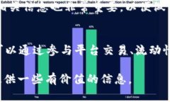 TokenIM是一种区块链技术平台，旨在提供数字资产