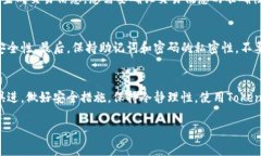   2025必看：如何快速设置Tokenim双手机冷钱包，保