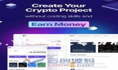 火币（Huobi）是一家全球知名的数字货币交易所，