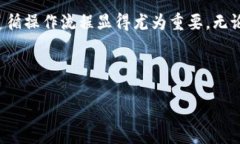    如何立即将UNI代币提币到Tokenim？2025必看指南