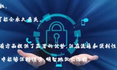 在讨论NFT（不可替代代币）能否提取到冷钱包之