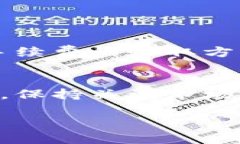 提取 EOS 代币的步骤一般如下所示。下面是详细介