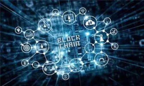 

立即了解比特派钱包：2025必看安全多链数字资产管理工具