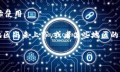 要在iOS设备上下载Tokenim，可以按照以下步骤进行