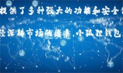 ### 小狐狸钱包有没有中文版？小狐狸钱包（Met