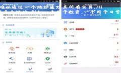 在讨论冷钱包中的币的地址时，我们需要首先了