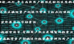 TokenIM 是一个安全、高效的区块链资产管理工具，