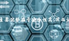 在此情况下，您可能遇到了一些与tokenim冷钱包相