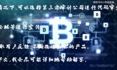 要生成和使用 tokenim，通常需要遵循以下步骤。请