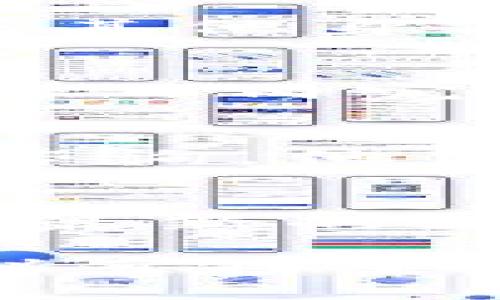 关于Tokenim的实名查询，您可以按照以下步骤进行操作：

### 1. 登录Tokenim账户
首先，您需要访问Tokenim的官方网站并登录您的账户。如果您尚未注册，请先创建一个帐户。

### 2. 访问个人中心
登录后，前往您的个人账户中心。在这里，您可以找到与账户相关的所有信息，包括实名认证的选项。

### 3. 查找实名认证选项
在个人中心中，查找“实名认证”或“身份验证”的选项。通常，这会在账户安全或设置的模块中。

### 4. 提交实名信息
如果您尚未完成实名验证，系统可能会引导您提交相关证明材料，如身份证扫描件或其他身份证明文件。请按照平台的要求填写和上传信息，以确保您的身份能够顺利通过审核。

### 5. 跟踪审核状态
提交实名信息后，您可以在实名认证的页面上查看审核状态。通常，审核会在几个工作日内完成，具体时间可能因平台的工作量而有所不同。

### 6. 联系客服
如果您在实名查询或提交过程中遇到问题，可以通过Tokenim提供的客服渠道进行咨询。他们通常会提供实时支持，帮助您解决问题。

### 7. 定期检查更新
由于政策和平台功能可能会更新，建议定期检查Tokenim的官方网站或公告，以获取最新的信息和指引。这样您能确保自己的信息始终是最新的。

通过上述步骤，您可以顺利查找及完成Tokenim的实名认证。如有进一步的疑问，建议直接查阅Tokenim的帮助文档或联系他们的客服支持。