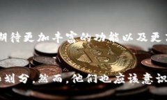 Tokenim 是一个去中心化的智能合约平台，为用户提