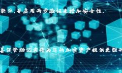   2025必看！轻松找回Tokenim钱包：忘记助记词的解