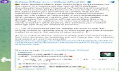 看起来您可能在提到某个与“tokenim”相关的网络