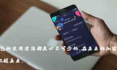 bianoti立即下载！2025必看以太坊钱包APP安装指南