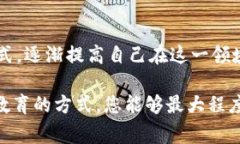 遗失Tokenim（如加密货币钱包、数字身份等）是一