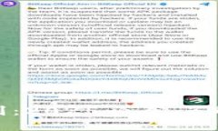 热钱包与冷钱包的区别：2025必看，了解数字资产