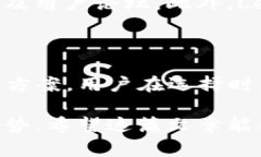 Tokenim和Ledger是两个在区块链和加密货币领域有所