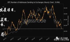 Tokenim（或称为代币）名字的选择通常需要考虑几