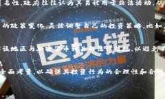   了解冷钱包：哪些地区无法使用？ /  guanjianci