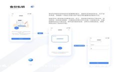 立即揭晓：如何通过Tokenim观察他人钱包，2025必看