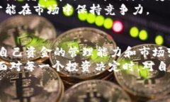   如何立即充值USDT Omni：2025必看指南 /  guanjianc