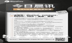 2025必看：TokenPackage钱包全面解析，立即掌握加密