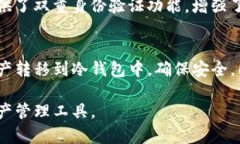 BitKeep 是一款多链钱包，旨在为用户提供安全、便
