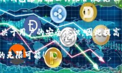   如何使用Electrum创建冷钱包：保证您的加密资产