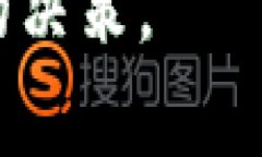 关于Tokenim收款是否收取手续费的问题，通常需要