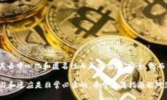 要将 Tokenim 或任何其他加密货币转移给他人，您