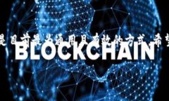 助记词（Seed Phrase）是加密货币钱包中的一种安全