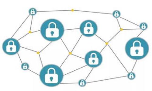 2025必看：TRC20交易平台下载指南，轻松掌握数字资产交易！
TRC20, 交易平台, 数字货币, 下载指南/guanjianci

引言：什么是TRC20交易平台？
随着区块链技术的不断发展，数字货币交易已经成为越来越多投资者的关注焦点。在众多的数字货币标准中，TRC20作为一种基于TRON网络的代币标准，因其高效的交易性能而备受青睐。TRC20交易平台则是您进行TRC20代币交换、投资及管理这一数字资产的重要工具。本文将为您详细介绍如何下载TRC20交易平台，帮助您更好地进入这个充满前景的数字资产市场。

一、TRC20交易平台的优势
TRC20交易平台有着许多独特的优势，使其成为投资者的热门选择。首先，TRC20代币交易的手续费相对较低，这使得用户在交易过程中能够节省更多成本。此外，TRC20交易平台通常支持多种数字资产的交易，这意味着用户可以在一个平台上灵活地进行不同币种的兑换。其次，TRC20网络具有较高的交易速度，用户能够快速确认交易，避免在高波动期错失良机。

然而，选择合适的交易平台非常重要。市场上存在许多不同的TRC20交易平台，它们的功能、手续费和用户体验各不相同。因此，了解各个平台的特点和优势，可以帮助您做出更明智的决策。

二、TRC20交易平台的下载步骤
接下来，我们将为您提供下载TRC20交易平台的详细步骤，确保您能够顺利开始您的数字资产交易之旅。

h4步骤一：选择合适的平台/h4
在下载之前，首先要选择一个值得信赖的TRC20交易平台。常见的平台有Binance、Huobi、Kraken等，这些平台在行业内享有良好的声誉和用户反馈。您可以通过阅读在线评论、查阅社交媒体或者询问朋友的建议，来了解不同平台的用户体验和服务质量。

h4步骤二：访问官方网站/h4
一旦选择了平台，接下来您需要访问该平台的官方网站。确保您输入的是正确的网址，以避免出现钓鱼网站等安全隐患。访问官网后，您通常可以在主页上找到下载链接。

h4步骤三：下载交易平台应用/h4
点击下载链接后，您将会被引导至相应的应用商店（如Apple Store或Google Play），在这里您可以免费下载和安装该平台的移动应用。如果您使用的是桌面计算机，通常会提供相关的安装程序供您下载。下载完成后，请按照系统提示进行安装。

h4步骤四：注册账户/h4
在成功安装应用后，您需要注册一个账户。注册过程通常包括填写个人信息、设置密码及验证您的身份。请注意，很多平台会要求用户进行KYC（身份验证），这是为了保障您的资产安全。因此，请提供真实并准确的信息，以避免后续的麻烦。

h4步骤五：安全设置/h4
注册完成后，建议您在账户内进行安全设置，比如启用两步验证（2FA），这样可以提高账户的安全性。此外，定期更改密码并避免使用简单的密码是保护账户的重要措施。

三、开始TRC20交易
完成上述步骤后，您已经准备好开始进行TRC20交易了。为了帮助您更好地入门，下面是一些基础的交易建议。

h4了解市场动态/h4
进行投资之前，了解市场动态是至关重要的。您可以关注加密货币新闻网站、社交媒体以及专业投资论坛，获取最新的市场信息和分析。这将帮助您做出更为明智的投资决策。

h4设定投资目标/h4
在进行交易时，明确自己的投资目标非常关键。是追求短期收益还是长期投资？了解自己的风险承受能力，并根据自己的情况来制定合理的投资策略。合理的投资组合能够帮助您在市场波动中保持冷静。

h4掌握交易技巧/h4
在交易过程中，灵活运用一些基本的交易技巧。例如，您可以利用止损单来保护自己的投资，或者使用限价单来控制价格。掌握这些技巧可以帮助您在复杂的市场环境中更好地进行交易。

四、TRC20交易的风险与注意事项
虽然TRC20交易具有很多优势，但风险也是不可忽视的。因此，在投资之前，了解相关风险是非常重要的。

h4风险管理/h4
市场的波动性使得投资者可能面临较大的风险，因此，进行有效的风险管理显得尤为重要。投资者应避免过度投资，合理配置资产，以降低单一资产下跌所带来的风险。此外，设置止损位也可以有效保护投资收益。

h4市场分析/h4
很多新手投资者在进入市场后，容易由于情绪波动而做出错误决策。因此，在交易期间保持理性的心态至关重要。建议您在每次交易前进行分析，评估市场趋势和潜在风险，以帮助您做出更明智的决策。

五、总结与展望
TRC20交易平台为投资者提供了一个高效、低成本的数字资产交易环境。通过了解如何下载TRC20交易平台，并掌握基本的交易技巧及风险管理，您将能够在数字货币投资中取得更好的成果。因此，我们鼓励您抓住2025年的到来，现在就行动起来，开启您的数字资产交易之旅吧！

无论您是投资新手还是经验丰富的交易者，都可以从中获得启发和帮助。在这个快速变化的市场中，持续学习和适应新变化将是您取得成功的关键。祝您在未来的投资路途上，顺利获取丰厚的回报！ 

附录：常见问题解答
为了帮助您更好地理解TRC20交易和相关平台，以下是一些常见问题的回答：

h4Q1: TRC20代币是什么？/h4
TRC20代币是基于TRON网络的一种代币标准，具有较快的交易速度和低交易费用，适合用于资产交易和智能合约。

h4Q2: 如何选择合适的TRC20交易平台？/h4
选择交易平台时，可以考虑平台的安全性、用户体验、交易费用及支持的货币种类等因素。

h4Q3: TRC20交易的手续费一般是多少？/h4
交易手续费因平台而异，通常在0.1%-0.2%之间，但也可能有一些平台提供免费交易的促销活动。

希望本文提供的内容能帮助您顺利完成TRC20交易平台的下载及使用，祝您在数字资产投资中取得成功！