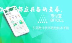 EOS导入TokenIM不见了？解决方案与操作指南在数字