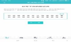 立即了解如何将USDT转入Tokenim钱包：2025必看指南