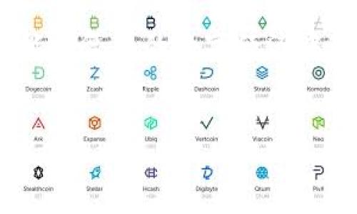 在探讨IM钱包助记词的功能之前，我们首先要了解什么是助记词及其重要性。助记词是一种用于简化密码或私钥的单词组合，通常由12到24个单词组成。对于加密货币的用户而言，助记词扮演着至关重要的角色，因为它直接涉及到数字资产的安全和恢复。

助记词的基本功能

首先，助记词是一个方便的工具，帮助用户记住复杂的私钥。用户通常需要处理长字符串的私钥，这既难以记忆，也容易因输错而丢失。而助记词则将这些复杂的字符串转化为一组更易于理解和记忆的单词，使用户可以更轻松地管理他们的数字资产。

其次，助记词还具备恢复钱包的功能。如果用户更换设备或钱包应用，使用助记词可以方便地恢复他们的数字资产。只要输入助记词，用户就能在新的设备上轻松访问自己的钱包和资产。这一功能尤其在设备丢失或损坏时显得尤为重要。

安全性与隐私保护

在讨论IM钱包助记词的功能时，我们还需提及其安全性。实际上，助记词的生成方式使得只有拥有这些单词的用户才能访问其钱包。换句话说，助记词的保管就如同拥有了一个数字黄金钥匙，只有通过正确的单词组合才能打开这个“金库”。因此，保护好这些助记词是每个用户都必须重视的任务。

然而，助记词的流失或被他人获取将会导致钱包的安全性受到严重威胁，所有余额和信息都可能被盗取。因此，用户应当谨慎保存助记词，最好是在安全的地方进行备份，并避免在线存储。

助记词的使用注意事项

使用IM钱包助记词时，用户还需注意以下几点。首先，不要将助记词分享给任何人。即使是看似可信的朋友或家人，也可能不小心泄露信息。因此，保持信息的私密性是非常重要的。

其次，建议用户在设置助记词时，选择一组与自己记忆关联的单词，能够帮助认识强化。这不仅方便记忆，也大大减少了因为忘记而导致的资产损失风险。

IM钱包的其他功能

除了助记词，IM钱包本身还具备多种功能，使其成为用户管理数字资产的强大工具。它支持多种加密货币的存储与交易功能，用户不仅可以查看余额、发送和接收资产，还可以随时监控市场动态。

此外，IM钱包还提供了一些安全功能，如双重认证等。这些功能进一步加强了钱包的安全性，确保用户的资产不易受到攻击，保护用户的投资。

助记词与历史文化的关联

在历史上，助记词的概念可以追溯到古老的记忆术。在古希腊，一些哲学家就已经使用了一种基于记忆宫殿的方法来帮助记忆重要信息。如今，助记词在现代数字资产管理中的应用其实是一种对“记忆”的新诠释，是对信息存储和管理的再创新。

随着加密货币的逐渐普及，越来越多的人开始接触并利用IM钱包和助记词。这既是技术发展的结果，也是人们对新经济形式的接受。在这个过程中，助记词不仅仅是一个保护资产的工具，更是一种对数字时代记忆方式的重新思考。

总结

总的来说，IM钱包的助记词对于每一个加密货币用户来说都是至关重要的。它不仅仅是一个记忆工具，还是资产安全和恢复的基石。在使用助记词的过程中，用户需要保持高度的安全意识，妥善保管助记词，并定期进行备份。此外，对于IM钱包本身提供的多种功能，用户也应当充分了解，以更好地管理自己的数字资产。

若要保护自己的资产安全，用户应该考虑将IM钱包助记词与其他安全措施如双重认证结合使用，同时，增强对加密货币性质和市场动态的理解，才能在复杂的数字经济中稳步前行。因此，无论是对于新手还是资深用户，了解和掌握助记词的重要性都是非常必要的。

IM钱包, 助记词, 数字资产, 加密货币/guanjianci
2025必看：IM钱包助记词的重要性与使用指南