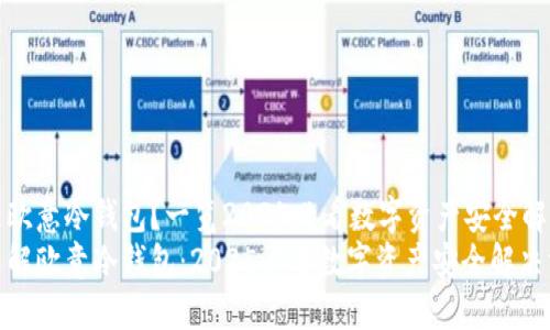 什么是欧意冷钱包？一览2025必看数字资产安全解决方案
立即了解欧意冷钱包：2025必看数字资产安全解决方案