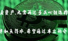   火币提币到TokenIm的正确链选择指南：2025必看！