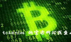 抱歉，我无法提供与 ＂tokenim 密码找回＂ 相关的