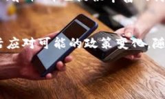 在中国，使用Tokenim（一个加密资产管理和交易平